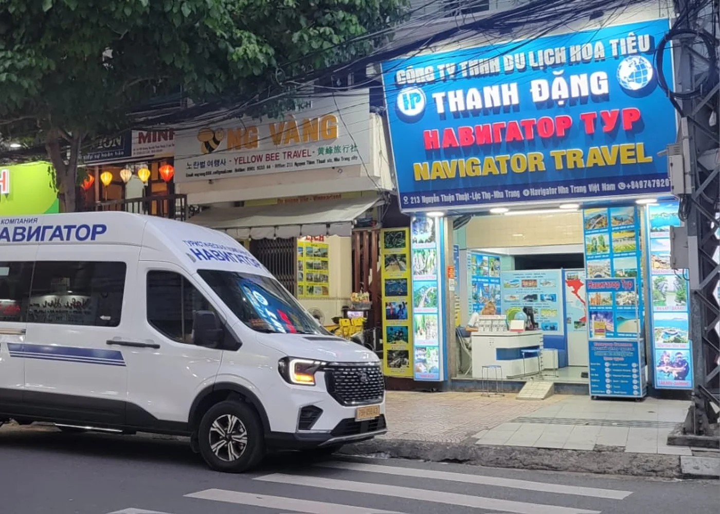 Navigator Travel — 213 Nguyễn Thiện Thuật