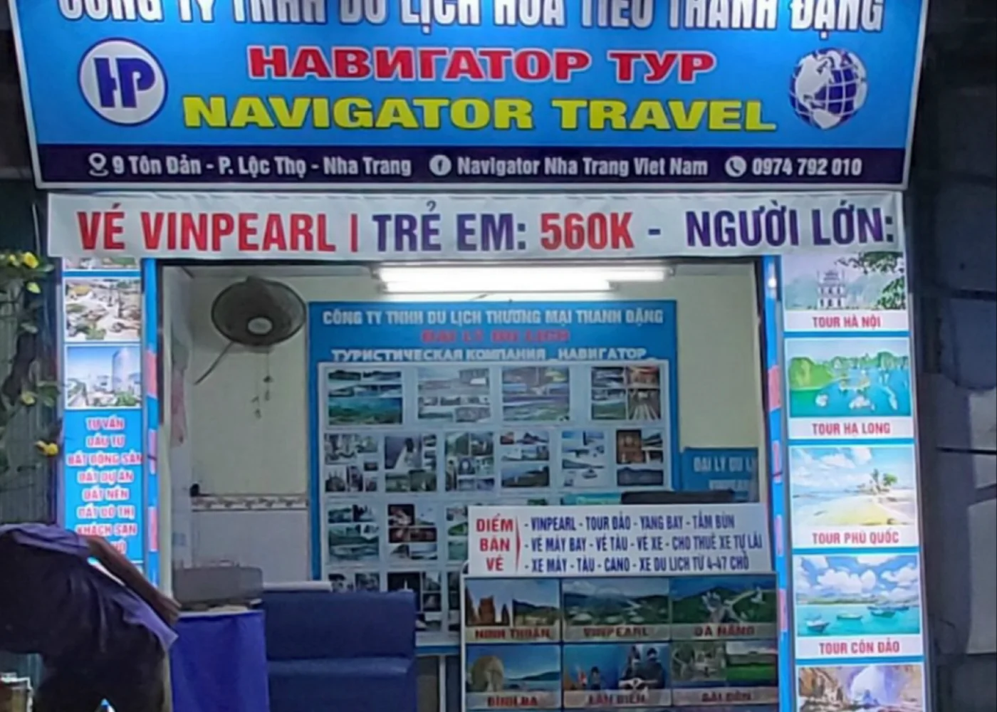 Navigator Travel — 9 Tôn Đản
