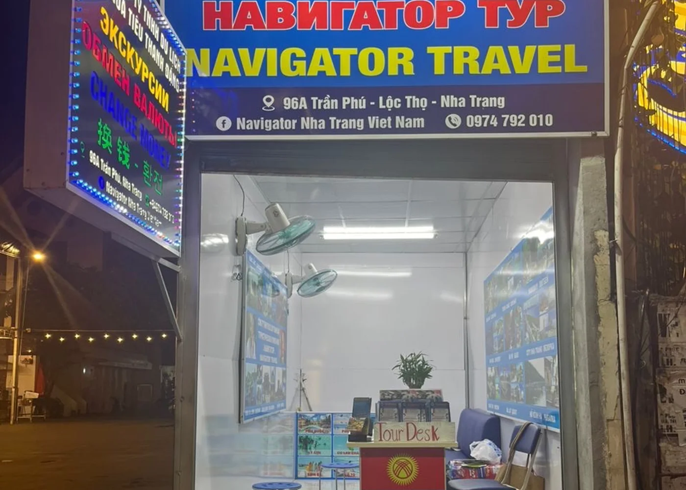 Navigator Travel — 96a Trần Phú