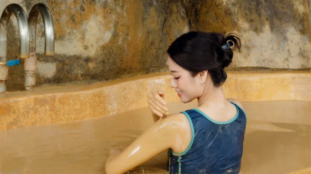 I-Resort Mud Baths